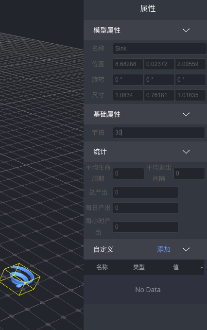 :size=50% img_20.png